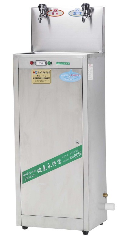 供应温热型节能饮水机SD-2G